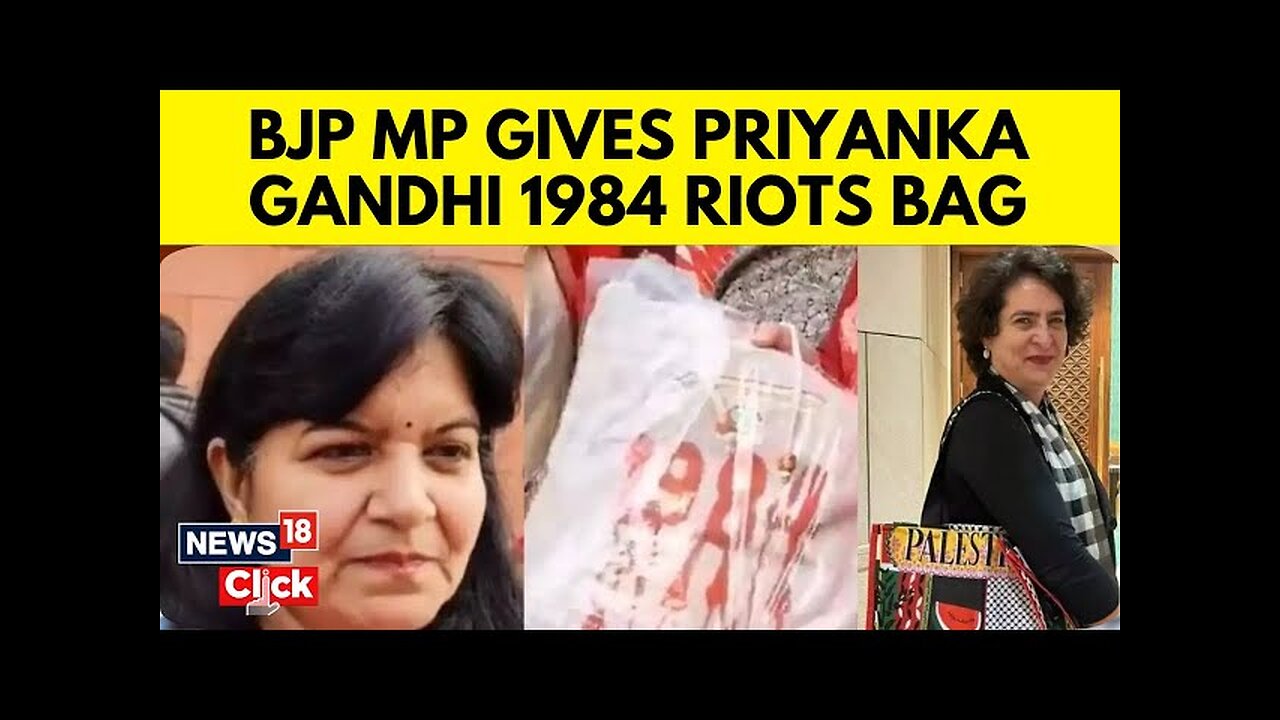 Parliament Session | BJP MP Aparajita Sarangi Carries '1984' Bag, Gifts It To Priyanka Gandhi | N18V