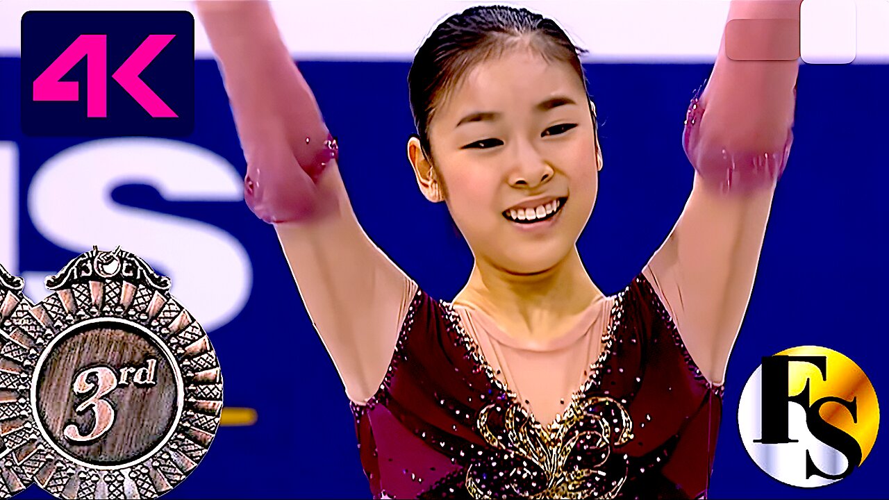 yuna kim 2008
