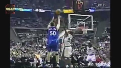 Mike Miller 21 Points @ Pistons, 2000-01.