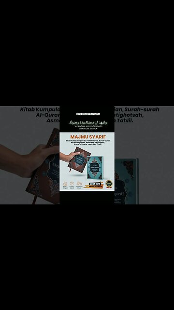 Kitab Majmu Syarif , link produk ada dikomentar .