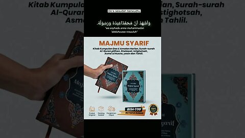 Kitab Majmu Syarif , link produk ada dikomentar .