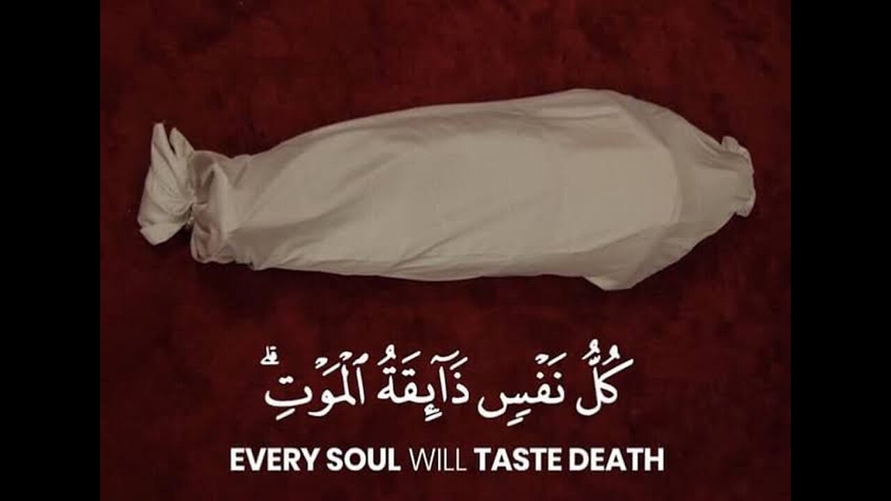 kullu nafsin zaikatul maut 🥺 | By Abdul Rahman Mossad | With visualization