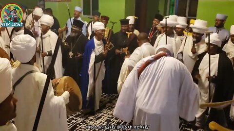 ሩፋኤል ሐዋርያ ወመልአከ ጽድቅ