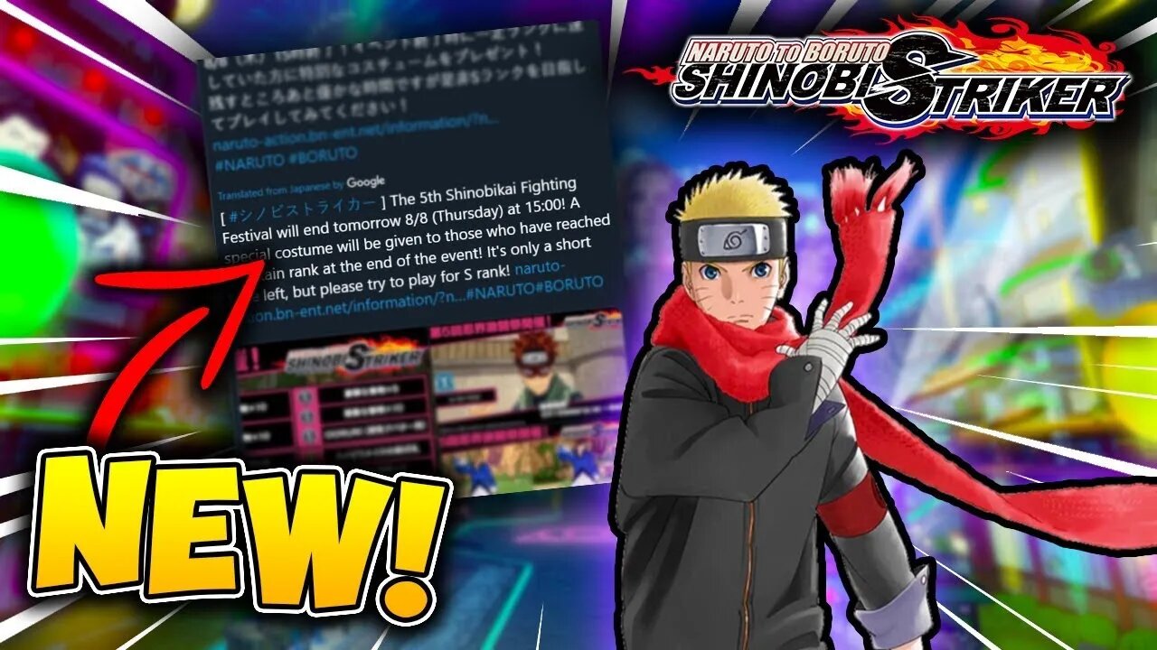 Ninja World Hero Festival #10 Rewards [Naruto to Boruto: Shinobi Striker]