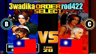 The King of Fighters '98 (3wadika Vs. rod422) [Taiwan Vs. Taiwan]
