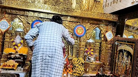 आरती दिव्य बाघेश्वर बालाजी सरकार