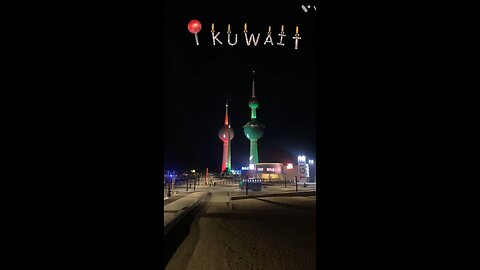 Kuwait hala feb 2024