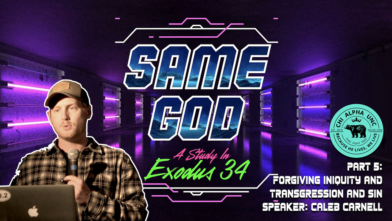 SAME GOD: Forgiving Iniquity, Transgression, and Sin // Spring 2023: Week 11