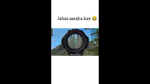 jahaz aaraha kay 😂