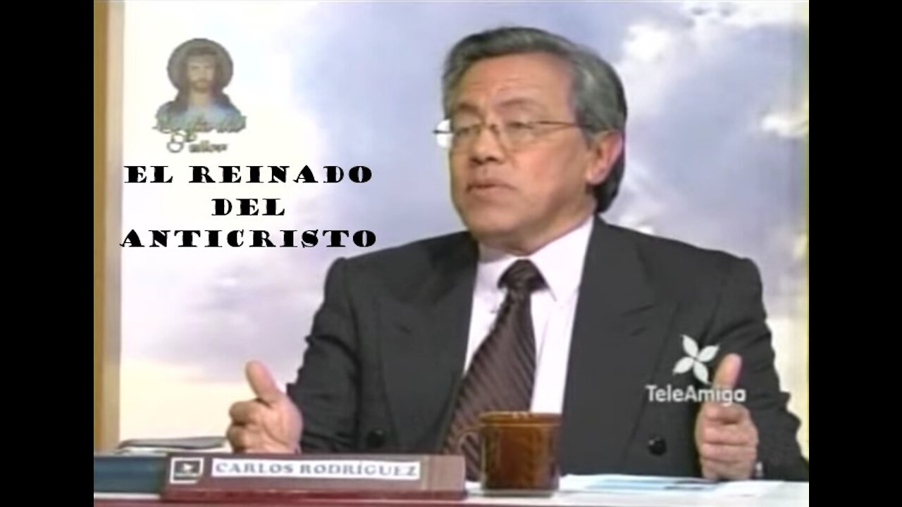 El Reinado del Anticristo