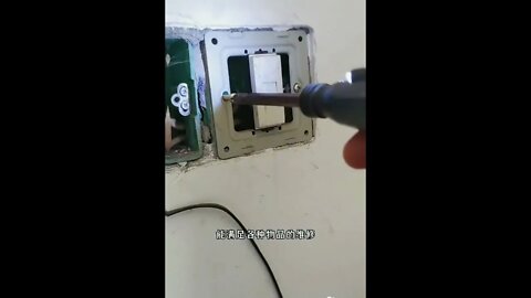 Smart tools
