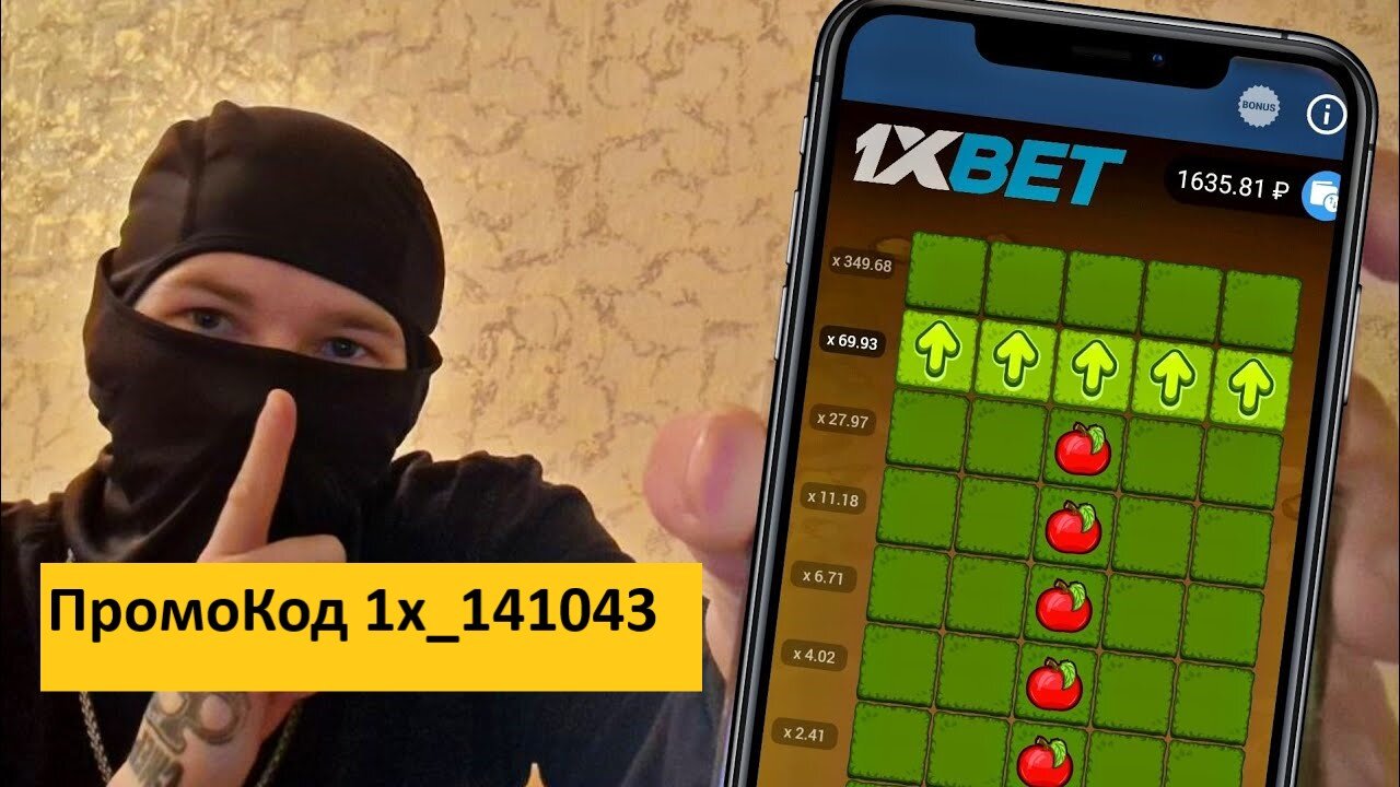 СТРАТЕГИЯ НА SUPER MARIO РАЗОРЯЕТ MELBET.mp4