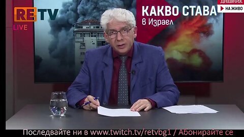 КРАТКИ НОВИНИ