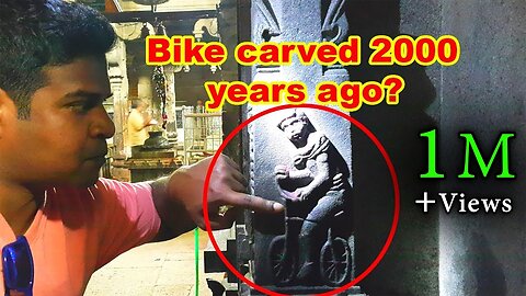 Bicicletta scolpita 2000 anni fa: tecnologia antica avanzata dimostrata?