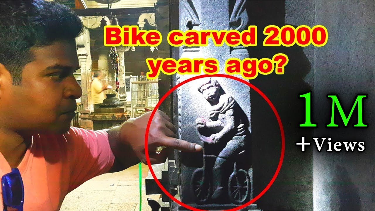 Bicicletta scolpita 2000 anni fa: tecnologia antica avanzata dimostrata?