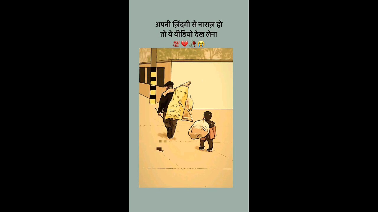 ਮੂਜਬਰੀ