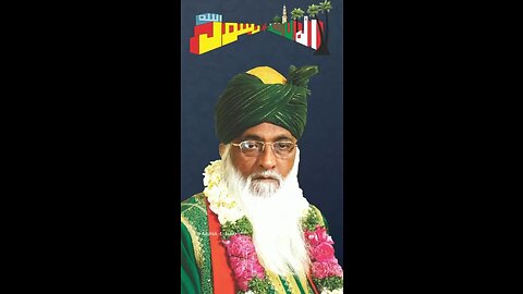 Sarkar Makhmali Peer Saheb Qibla (R.A.)