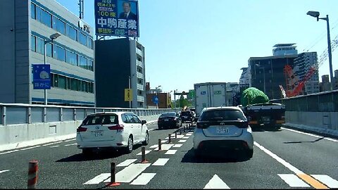 Merging Chaos in Japan