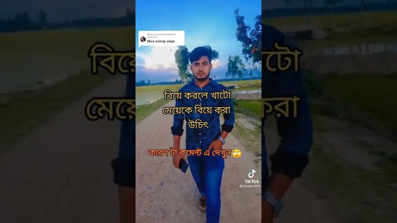 Free motion by Alomgir Hossain