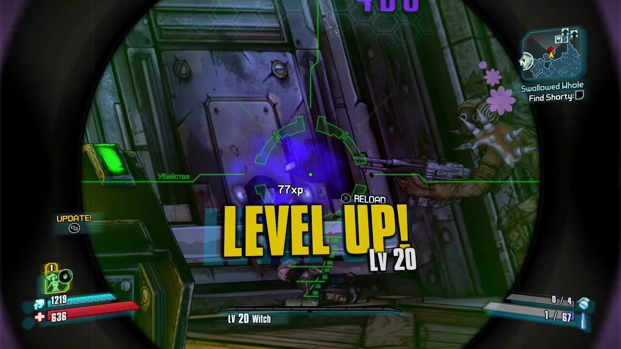 Borderlands 2 Game Play part 22