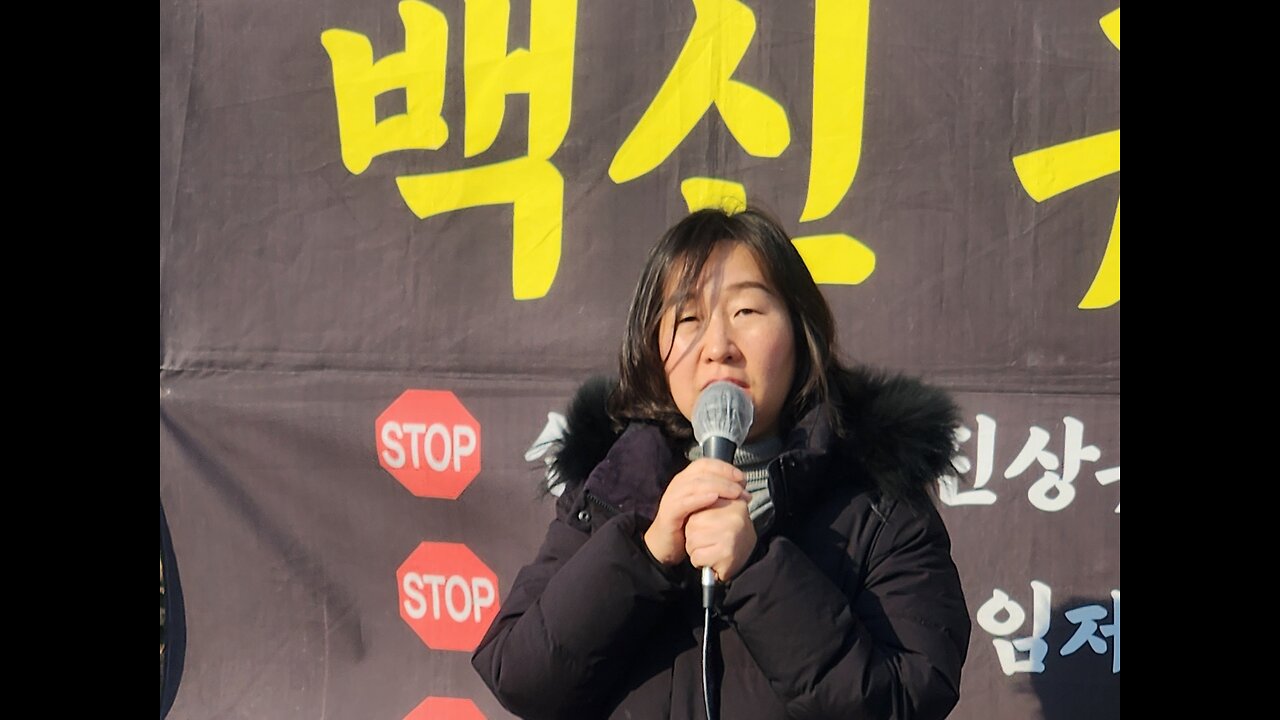 #200 백신 강제접종과 마찬가지로 늘봄학교는 아이들을 부모에게 떼어 놓는 국가 기획이다