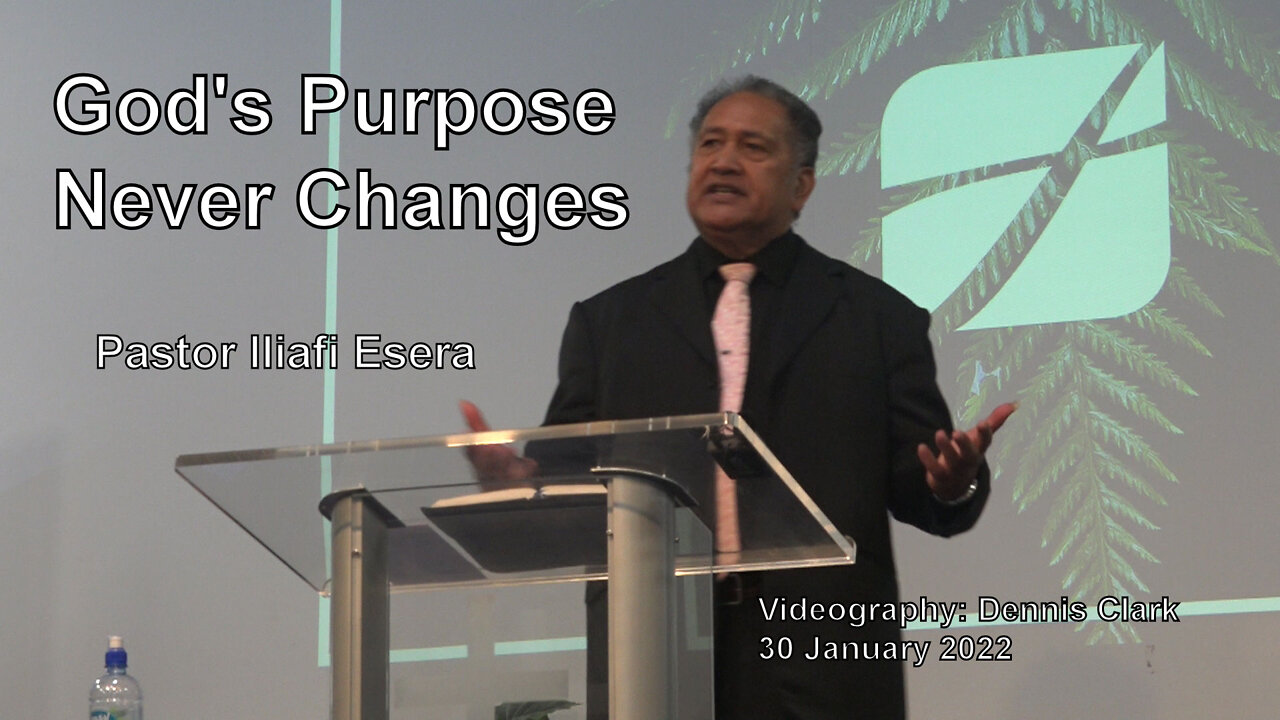 God's Purpose Never Changes