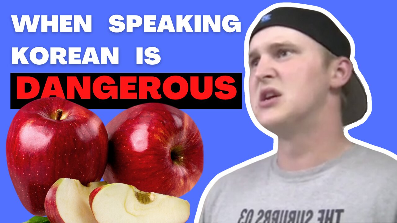 Korean Apples Kill People