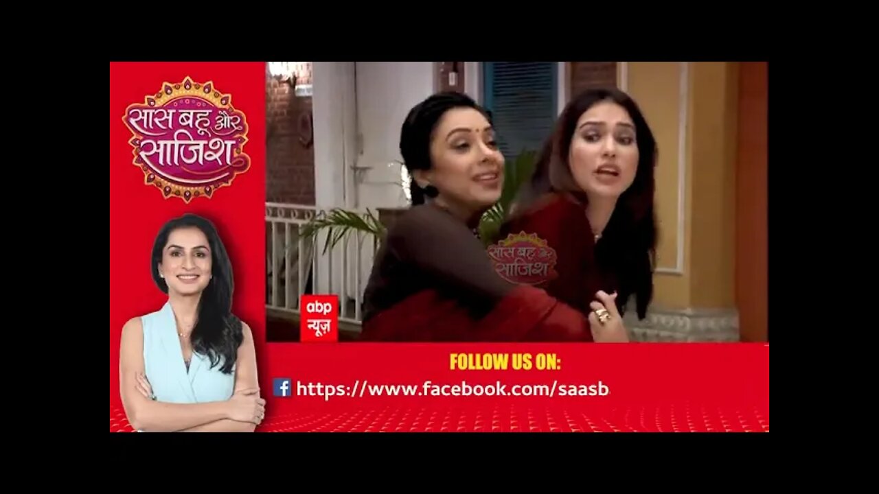 Anupamaa bonds with Malvika _ SBS(480P)
