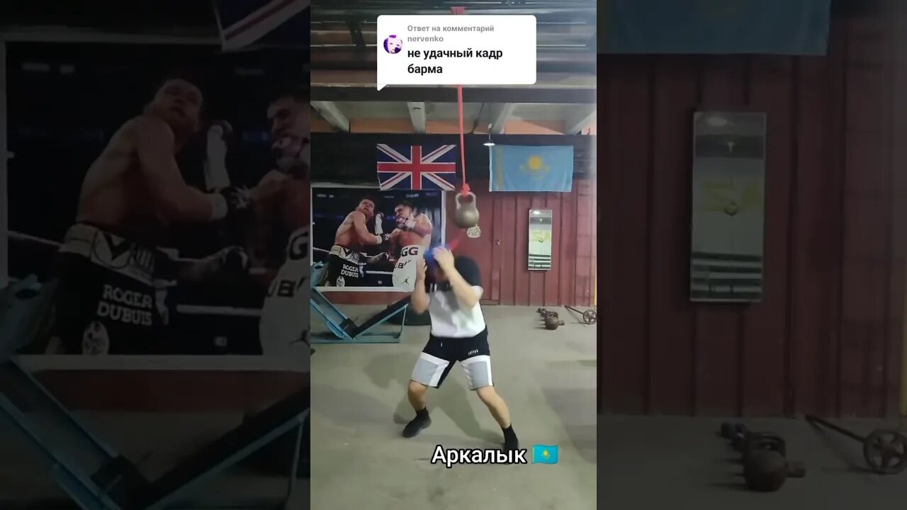 BEST Kettlebell Exercise For Boxers 🥊