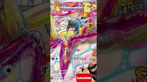 This is your card if you - new Pokémon cards #pokemonscarletviolet #pokemon #pokefans #pikachu