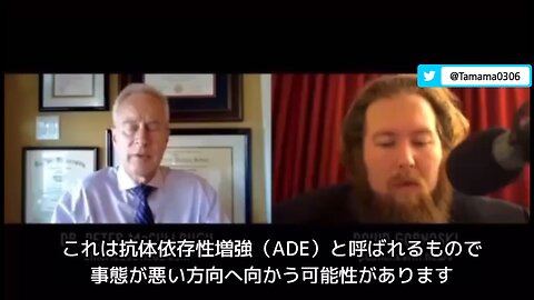 【コロワク】ワクチン政策の失敗から学ぶ各国、学ばない日本