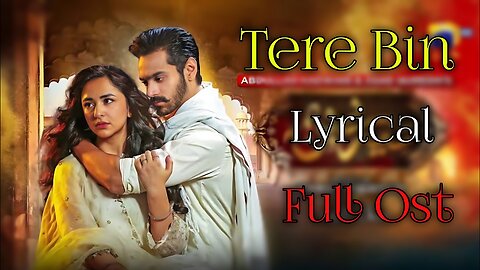 Tere Bin | 𝐎𝐒𝐓 🎵 | 𝐅𝐞𝐦𝐚𝐥𝐞 𝐕𝐨𝐢𝐜𝐞 | Nimral Roy | Ft Ymna Zaidi, Wahaj Ali | Geo Entertainment