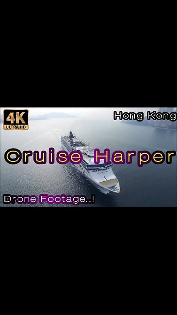 4K Cruise Harbour in Hong Kong Free HD Videos No Copyright Shorts