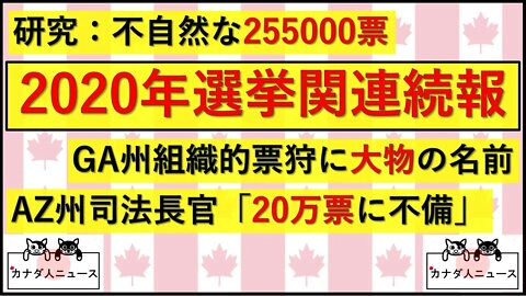4.7 スカスカおせちみたいな話