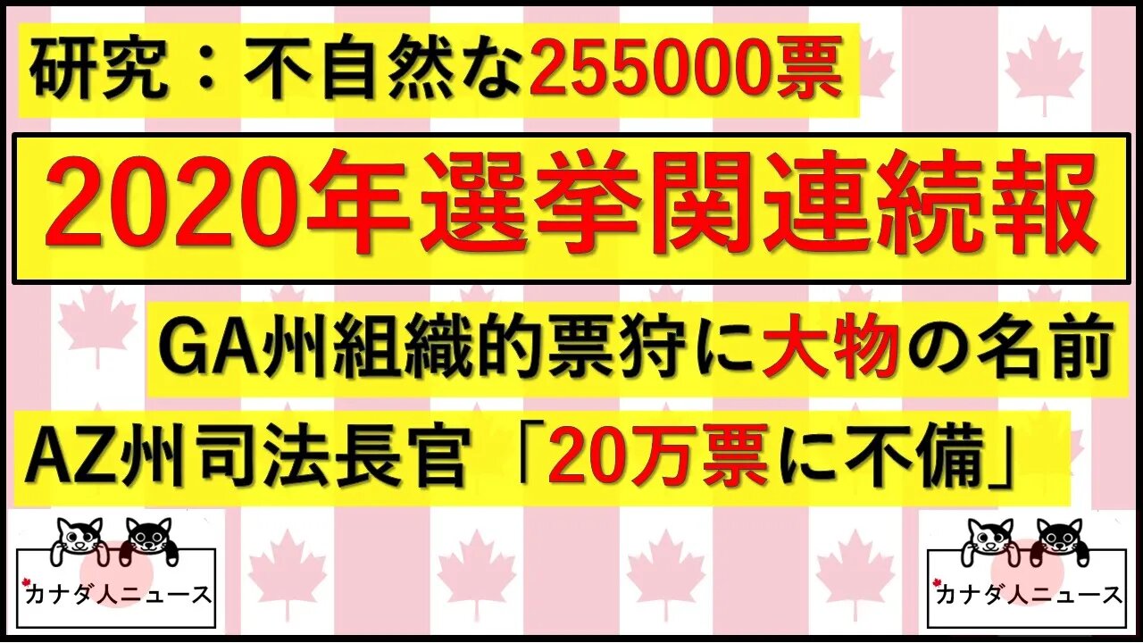 4.7 スカスカおせちみたいな話