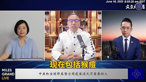 七哥和爆料革命第一个站出来:猴痘就是疫苗的并发症