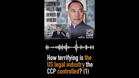 How terrifying is the US legal industry the CCP controlled? (1)被中共控制的美国律师业对美国有多可怕 freemilesguo