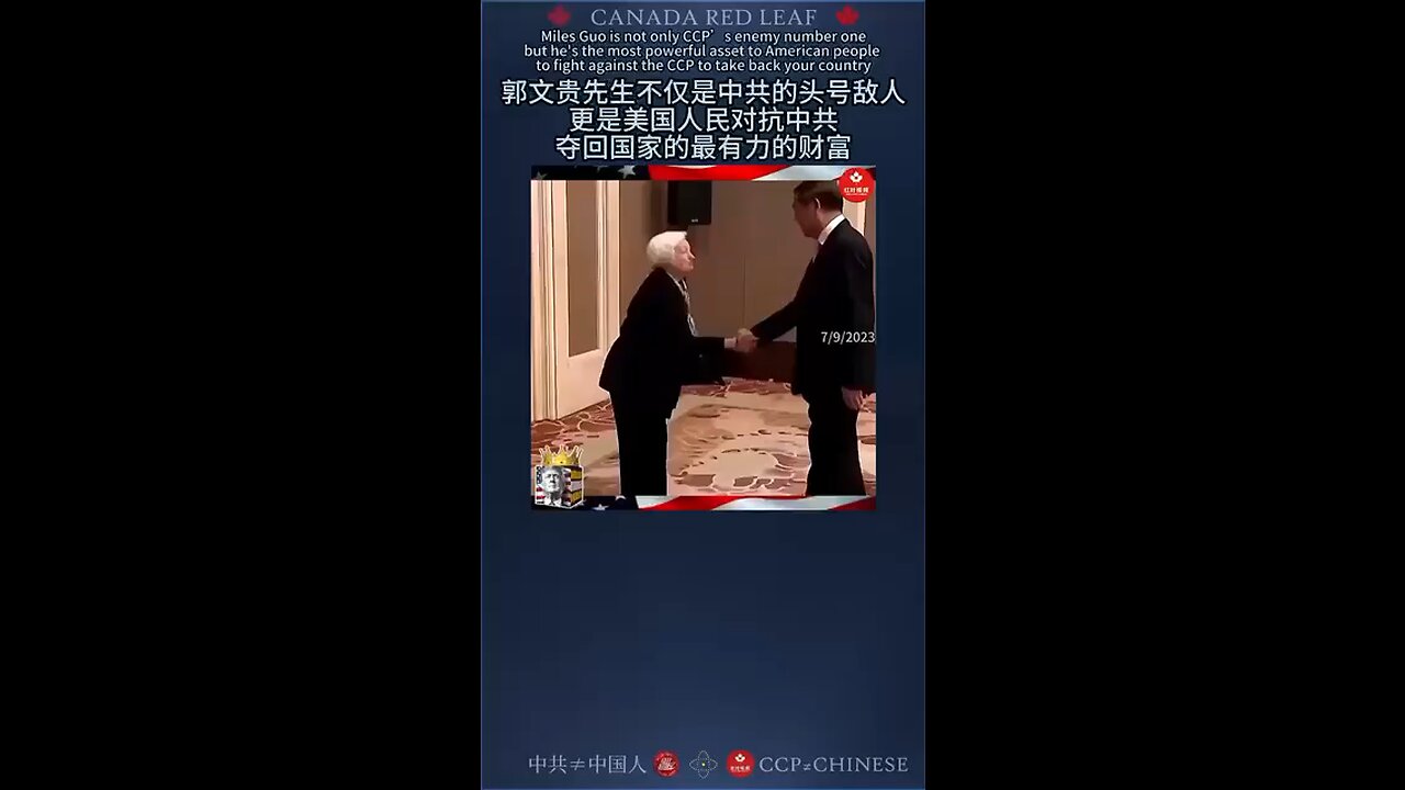 郭文贵先生不仅是中共的头号敌人，更是美国人民对抗中共夺回国家的最有力的财富
