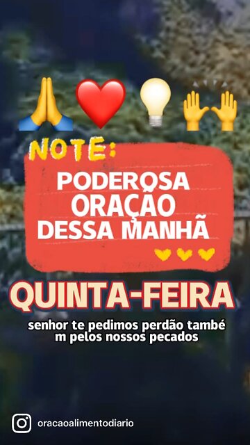 Poderosa oração dessa manhã de hoje quinta-feira