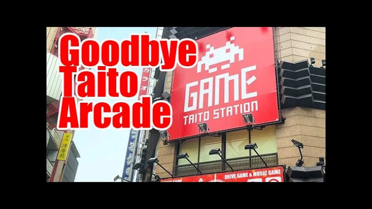 Another Arcade Closing In Tokyo In Taito Station Shinjuku