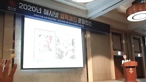 산타비전 고연서 홍보대사