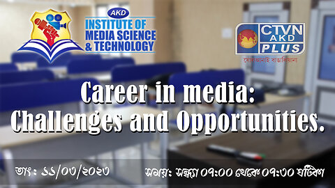 AKD INSTITUTE & MEDIA SCIENCE