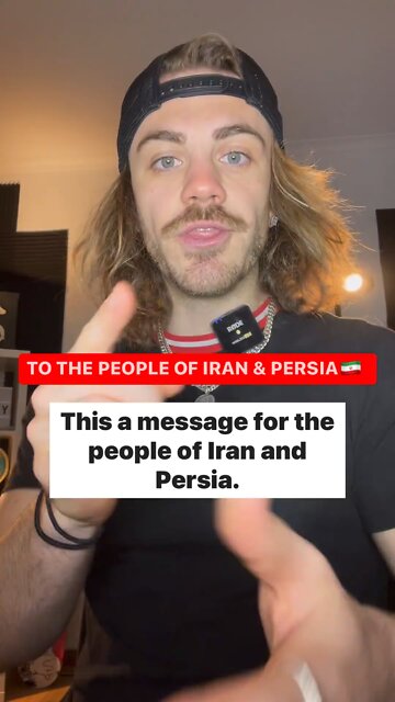 A message to Iran & Persia 💪🏽