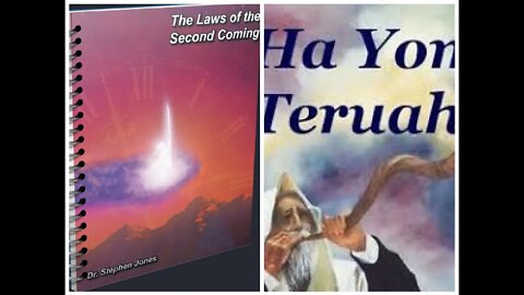 LAS LEYES DE LA SEGUNDA VENIDA, 2: LA FIESTA DE LAS TROMPETAS, Audiolibro-Dr. Stephen Jones