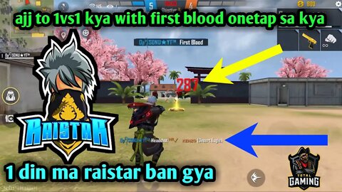 AJJ TO | 1VS1 | KYA | AKDAM | RAISTAR | OR | AJJUBHAI | JAISA | ONETAP