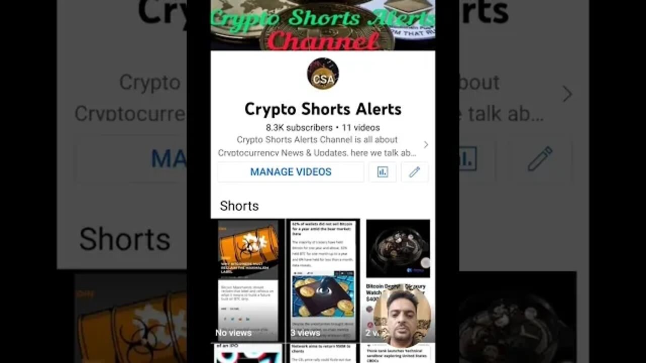 Crypto Shorts Alerts Channel Introduction #cryptoshortsalerts #education #Crypto #bitcoin #ethereum