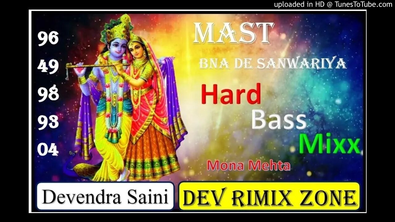 MAST BANA DE SAAWARIYA DJ KRISHNA SIKRI 9983409488