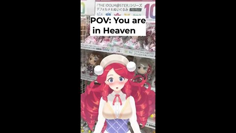 Where I go to dream of new ideas!-Liz 🌸 #Shorts