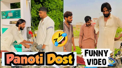 Panoti dost | Funny story | SARF stories