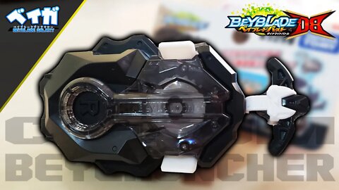 Abrindo e analisando B-184 CUSTOM BEYLAUNCHER LR - Beyblade Burst